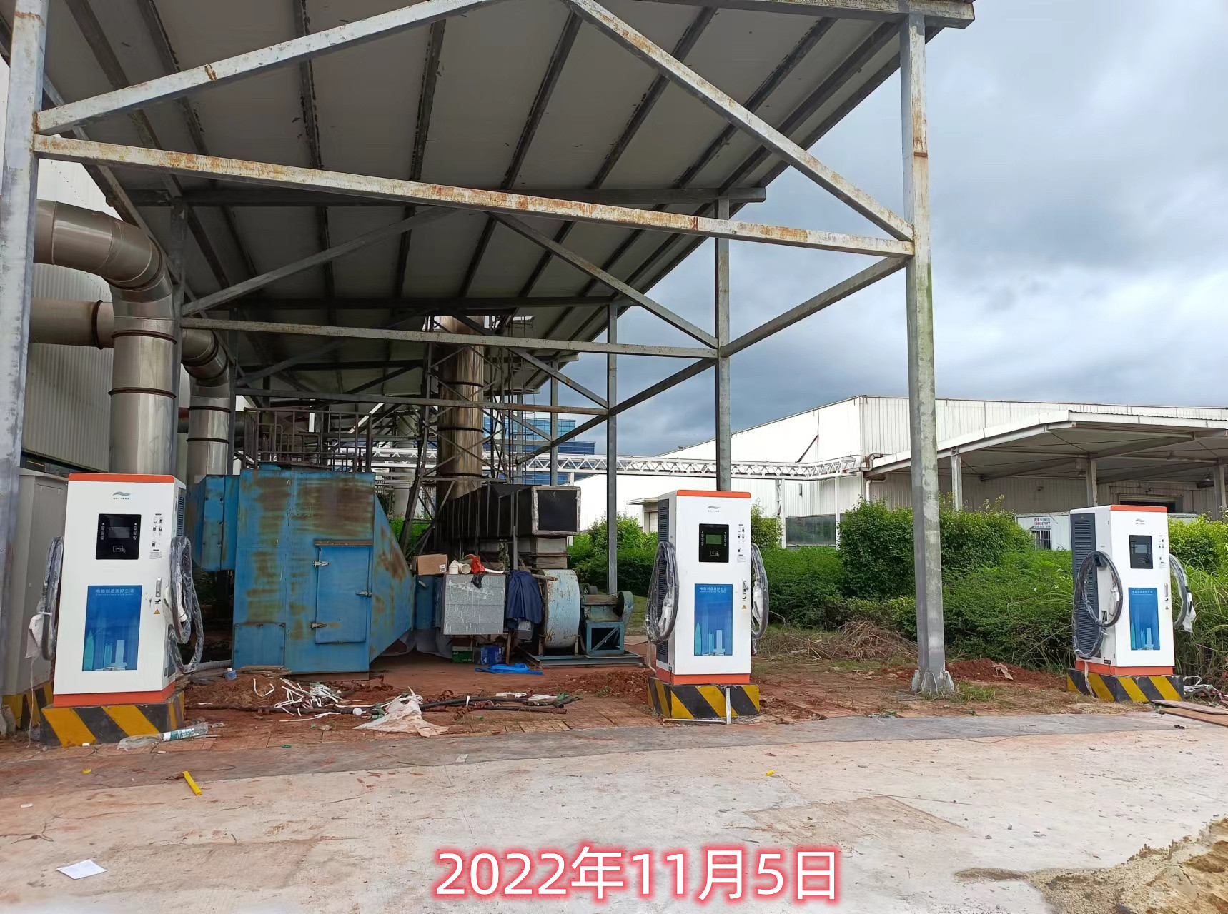 ?？谵r(nóng)惠民充電自營站